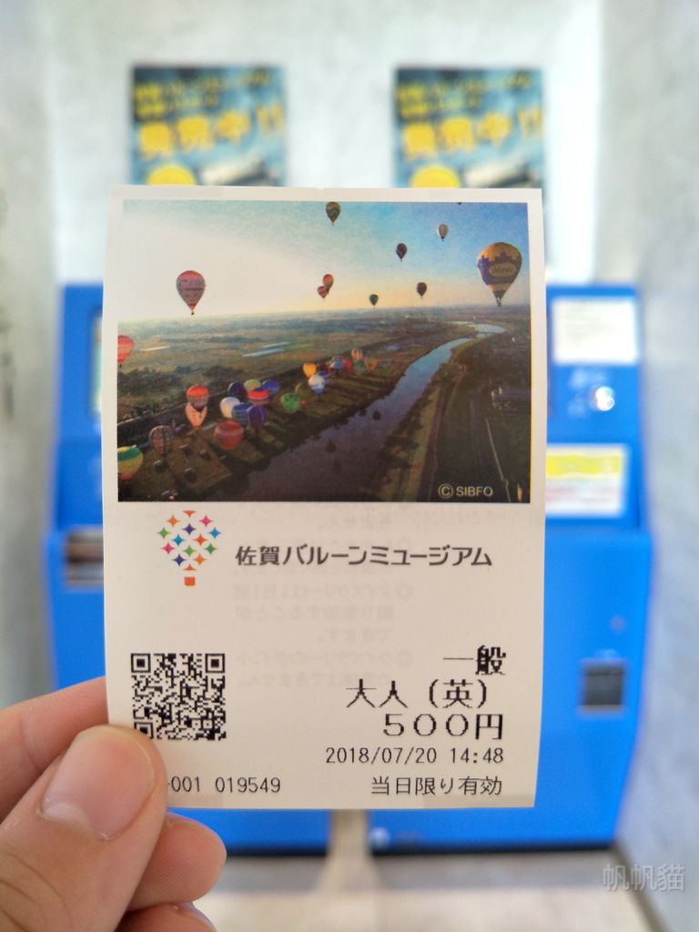 IMG20180720134650_副本 IMG20180720134650_副本