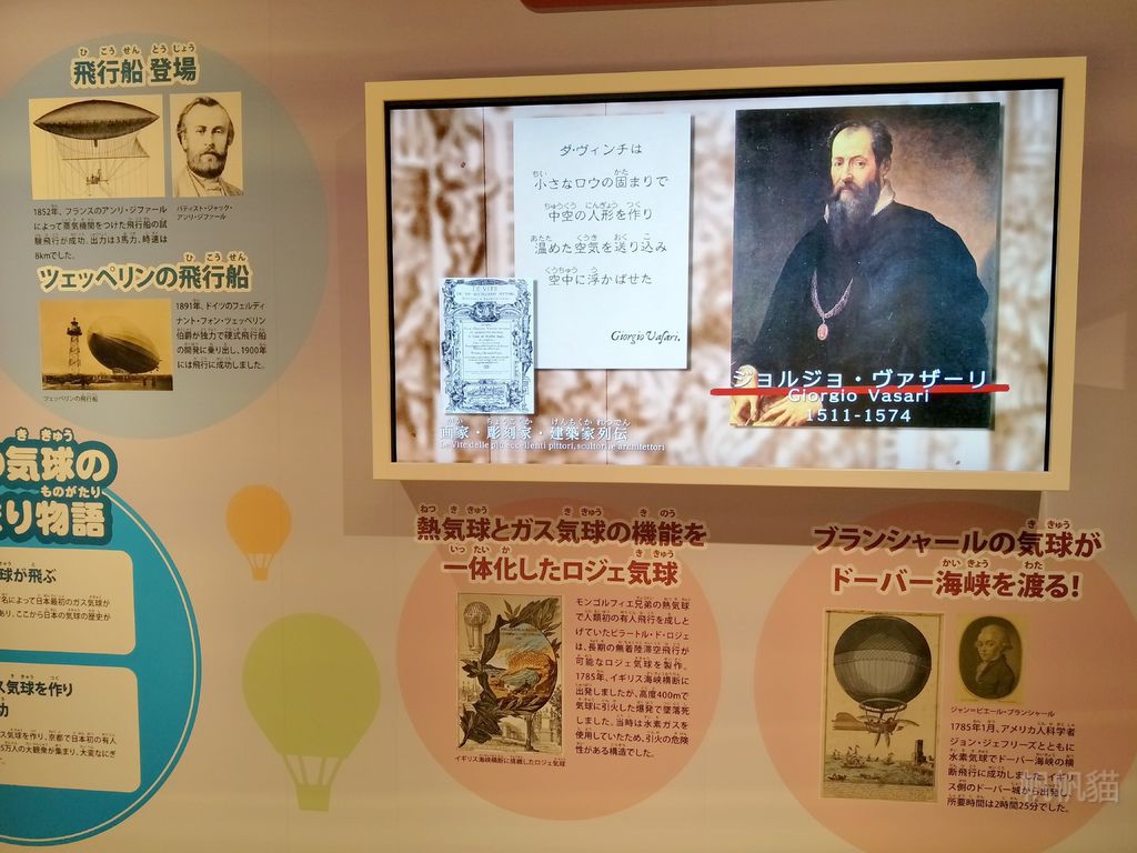 IMG20180720142752_副本 IMG20180720142752_副本