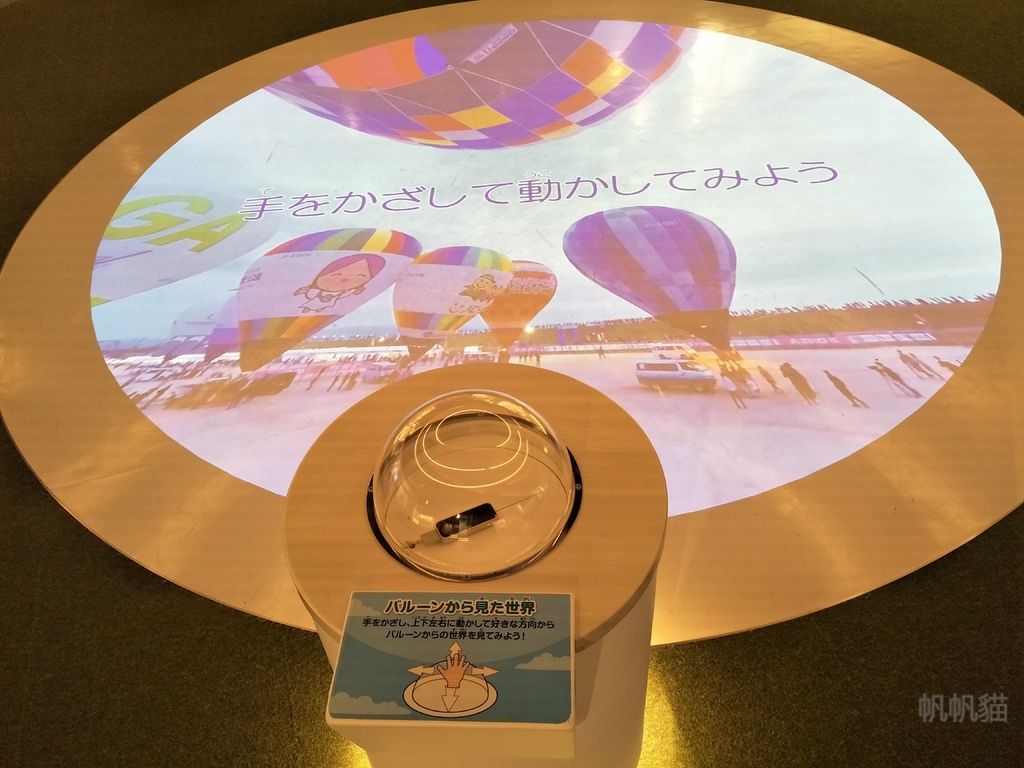 IMG20180720145327_副本 IMG20180720145327_副本