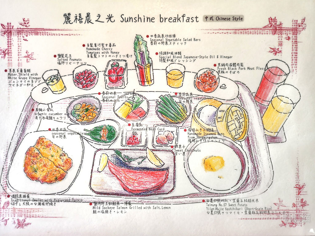 IMG_20181017_110255-01_meitu_1 IMG_20181017_110255-01_meitu_1