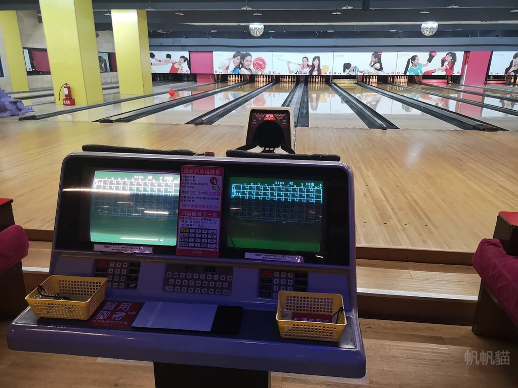 IMG_20190318_183707 IMG_20190318_183707
