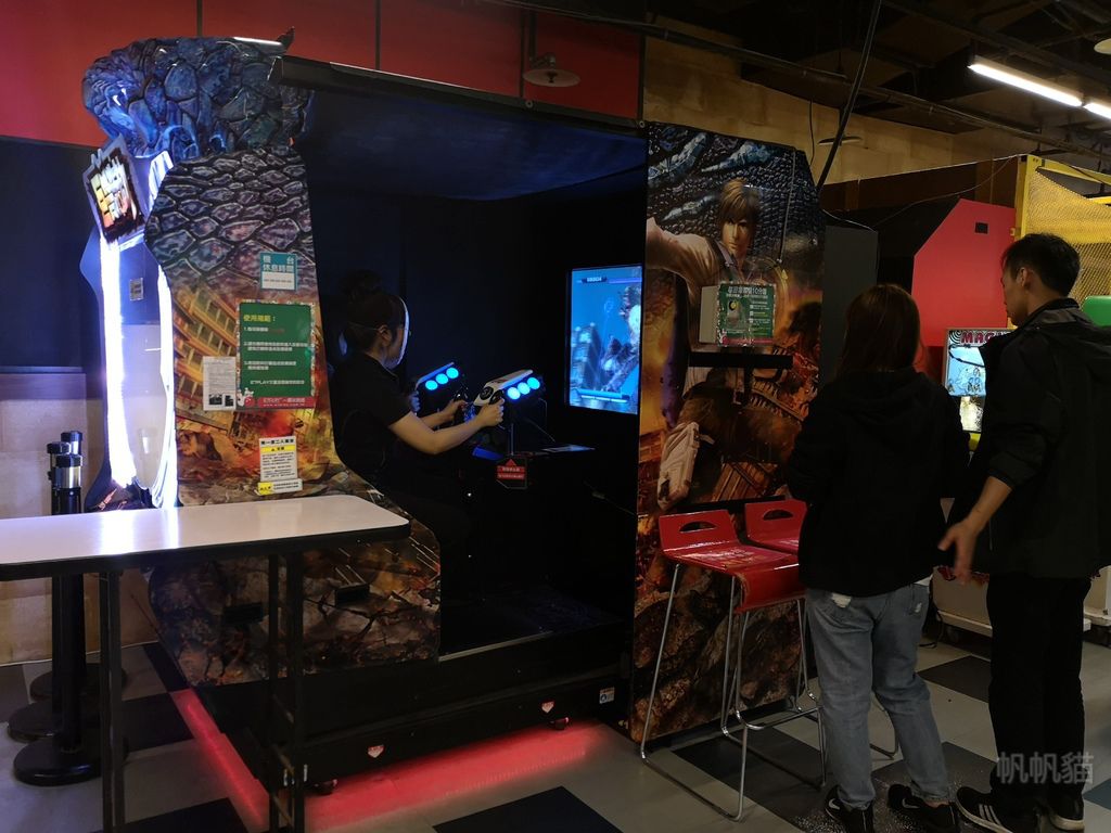 IMG_20190318_205653_1 IMG_20190318_205653_1