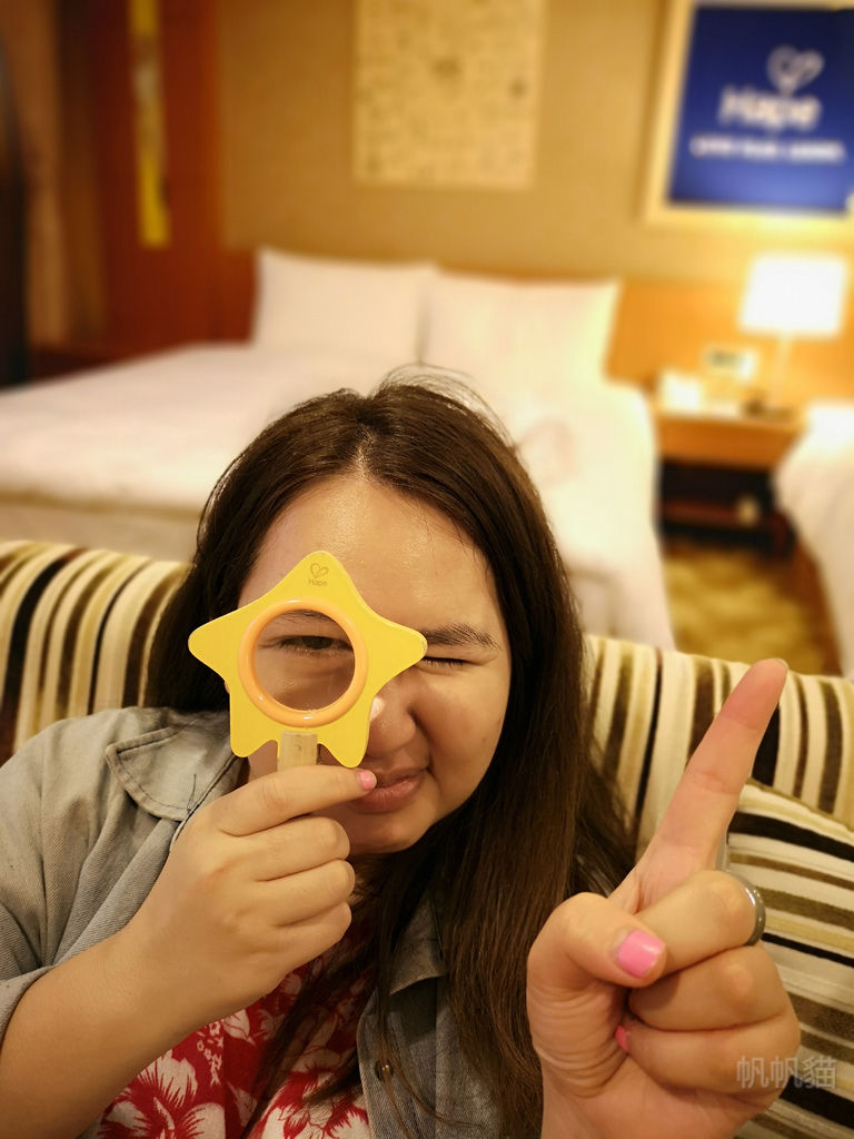 IMG_20190312_170524 IMG_20190312_170524