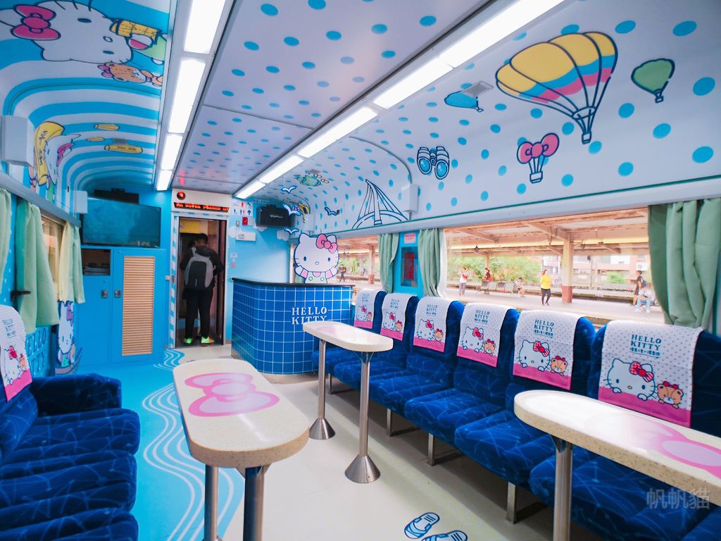 「環島之星HELLO KITTY繽紛列車 」台灣第一輛全包式主題列車上路 邊搭車還能邊唱歌