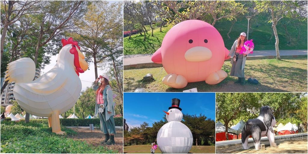 【台中 景點】文心森林公園 2020台中燈會 戽斗星球 熱帶水果鳥 不會融化的雪人 萌翻天