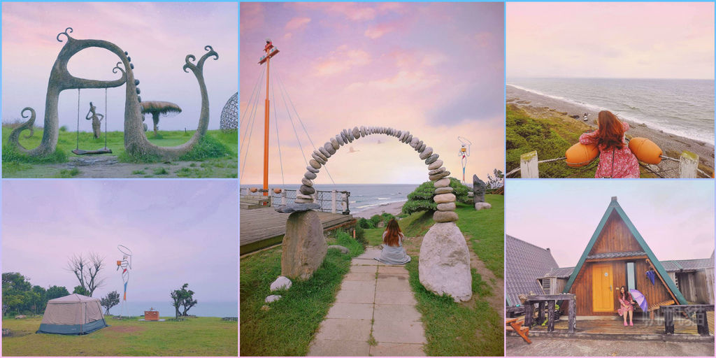 花蓮海中天會館,民宿,露營,兔子,海景,懶人露營,下午茶,花蓮,壽豐鄉,花蓮住宿,花蓮露營,新社梯田