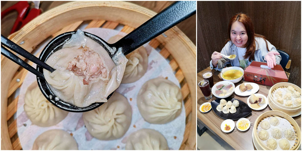 台中美食 滬舍餘味餐館正宗上海小吃超爆汁的小籠湯包清甜的咖哩牛肉湯激推 帆帆貓 欣傳媒旅遊頻道