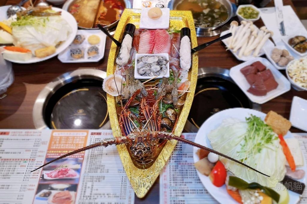 【台中 美食】八方悅鍋物-台中成功店 黃金龍蝦雙人豪華套餐 生猛活蝦超Q彈 吃到痛風也甘願 7月壽星享8折優惠 @ :: 痞客邦 ::
