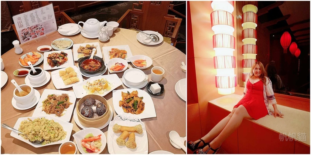 台北美食 首都大飯店豫園中華料理廣式料理單點吃到飽中式熱炒 港式點心精緻美味只要700 10 還可慶生拍美照 Wreadit 銳誌