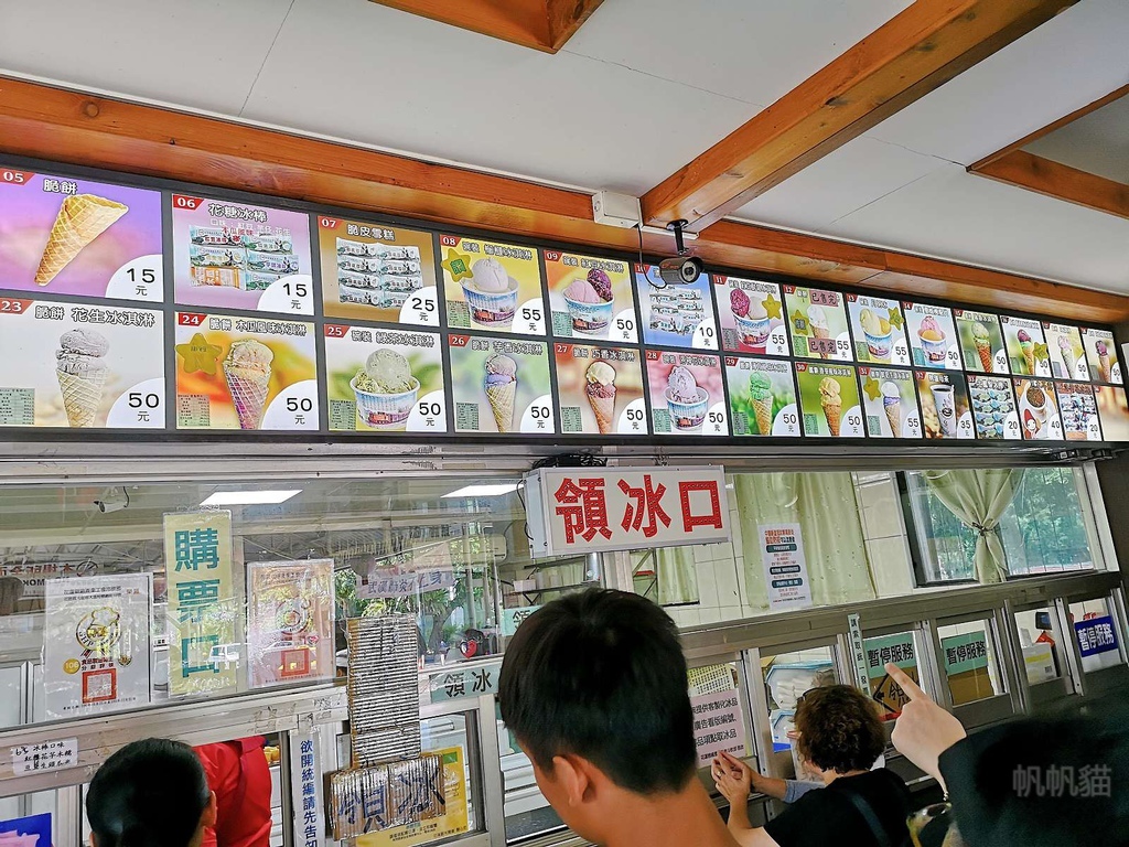 包車賞花蓮六十石山金針花心得｜花蓮金針花季包車一日遊這樣玩