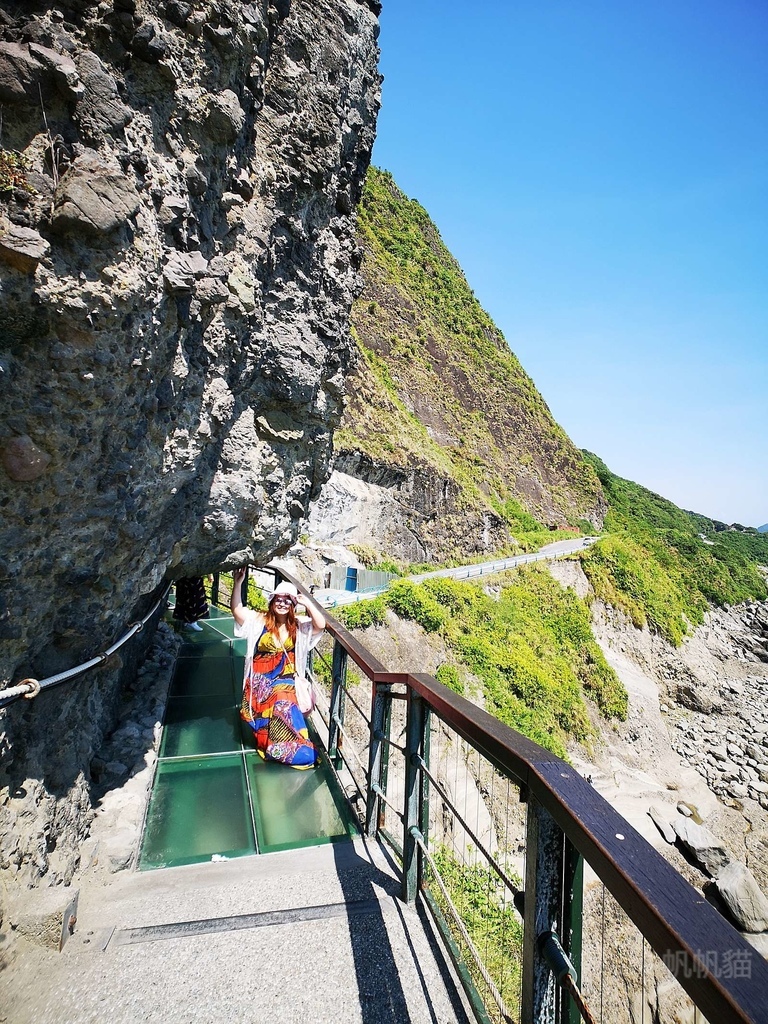 花蓮包車景點一日遊｜親不知天空步道、石梯坪海蝕平台、雲山水