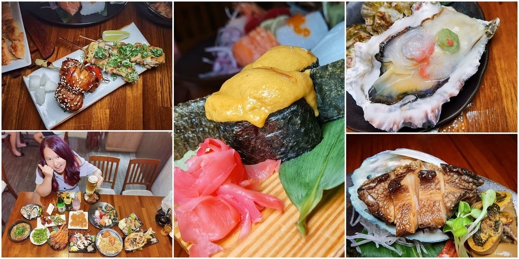 居酒屋,生魚片,清酒,海膽,鮑魚,串燒,明太子,新北,板橋,漁網居酒屋,生鮮,燒烤,美食,市場
