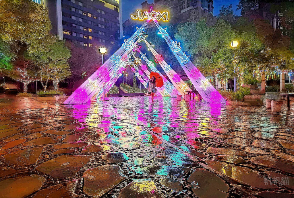礁溪溫泉燈花季,虹彩隧道,美人湯,聖誕歌曲,蝴蝶夢公園,紫藤花燈飾,桃花林瀑布區,宜蘭,礁溪,2020礁溪溫泉燈花季,泡湯,燈花,瀑布