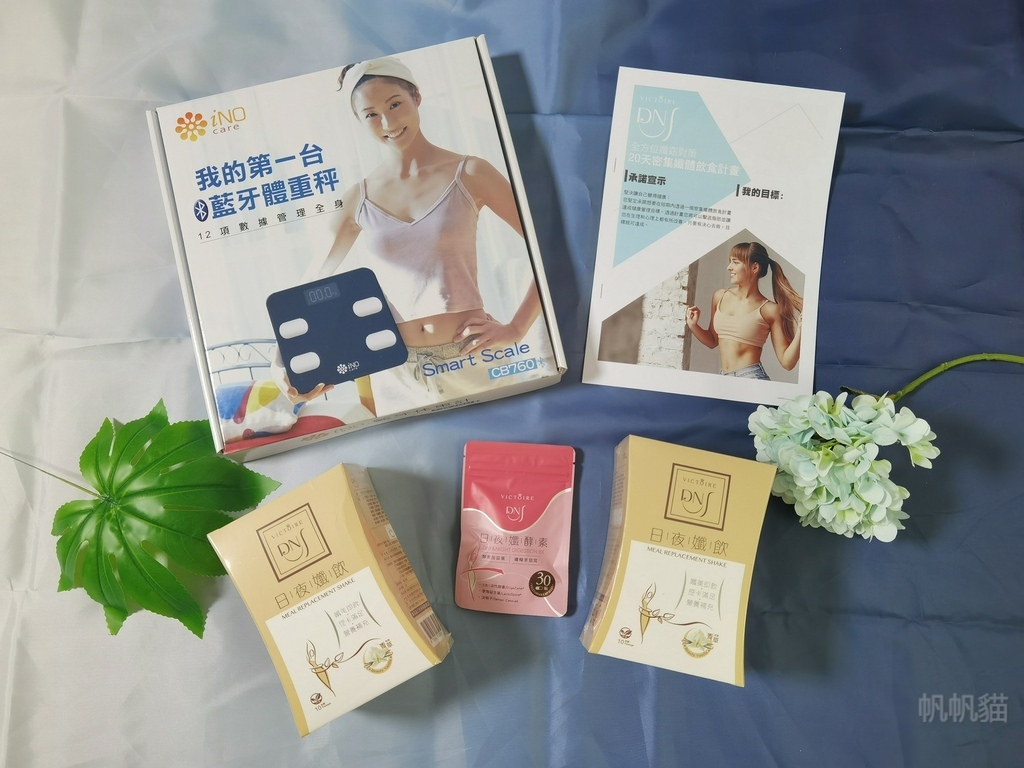 /tmp/php56iCI0