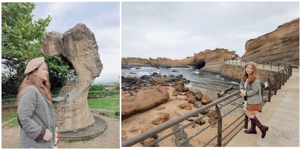 ,新北,萬里區,金山區,野柳,野柳地質公園,北海岸,懶人包,