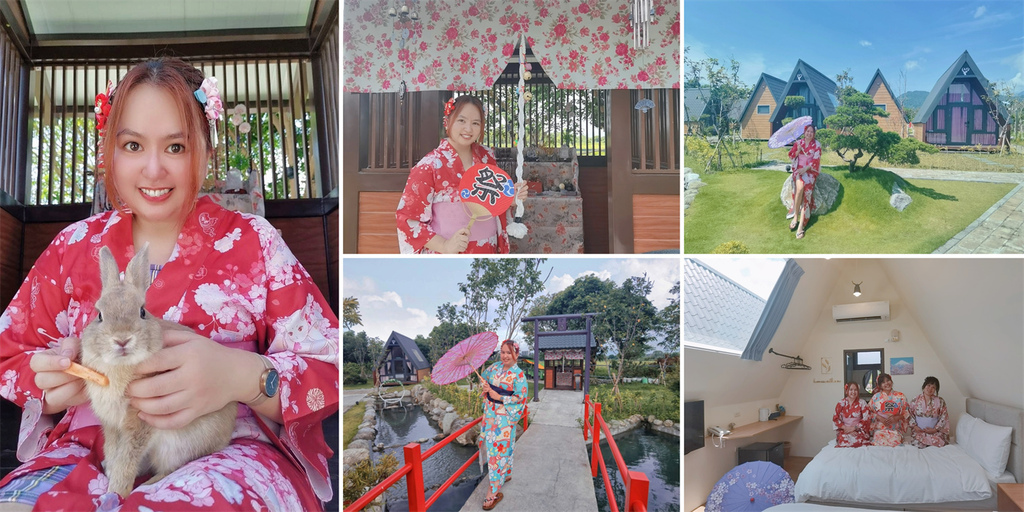 微風星語民宿,獨棟小木屋,免費和服,日式庭園,神社鳥居,可愛動物區,花蓮住宿,花蓮,民宿,花蓮民宿,小木屋,和服,神社鳥