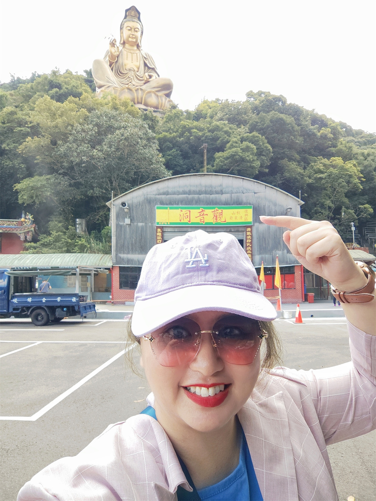 【桃园 景点】北横 观音洞步道-蝙蝠洞步道 全长2.2公里 