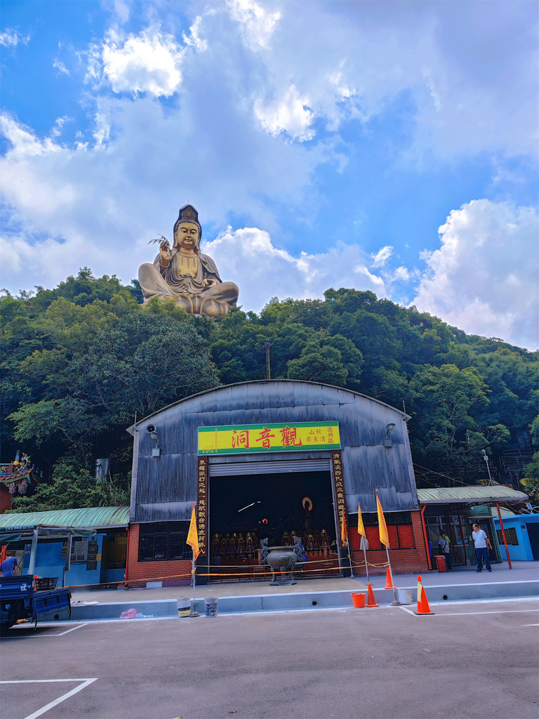 【桃园 景点】北横 观音洞步道-蝙蝠洞步道 全长2.2公里 