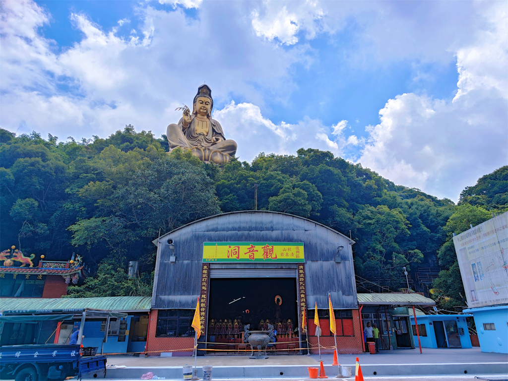 【桃园 景点】北横 观音洞步道-蝙蝠洞步道 全长2.2公里 