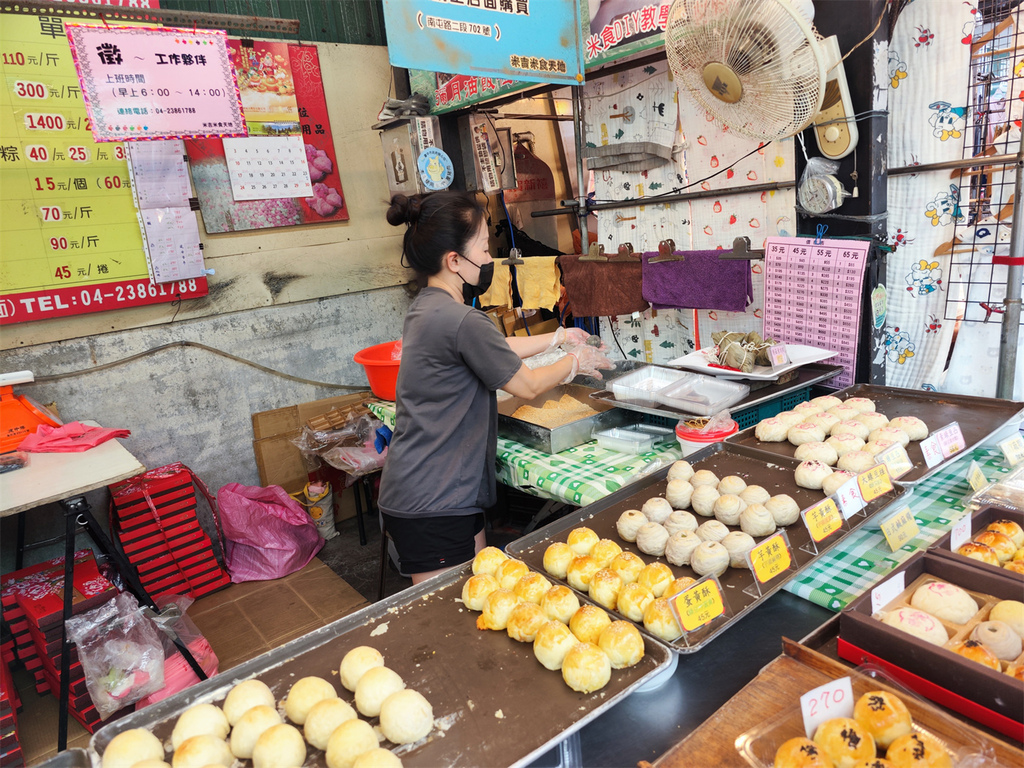 【南投 旅遊】走訪南投名間鄉 體驗茶鄉文化 吃貨探路 網美拍