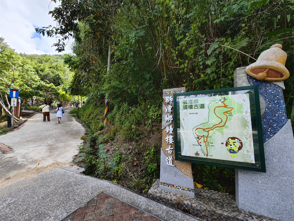 【苗栗 旅遊】苗栗獅潭鄉 彩繪藝術小鎮 品嘗仙草 吃手作甜點