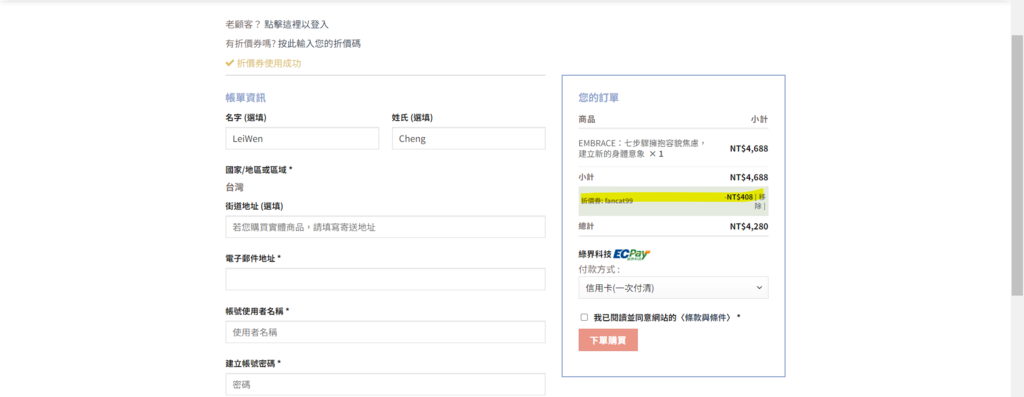 /tmp/phpDi3cCB /tmp/phpDi3cCB