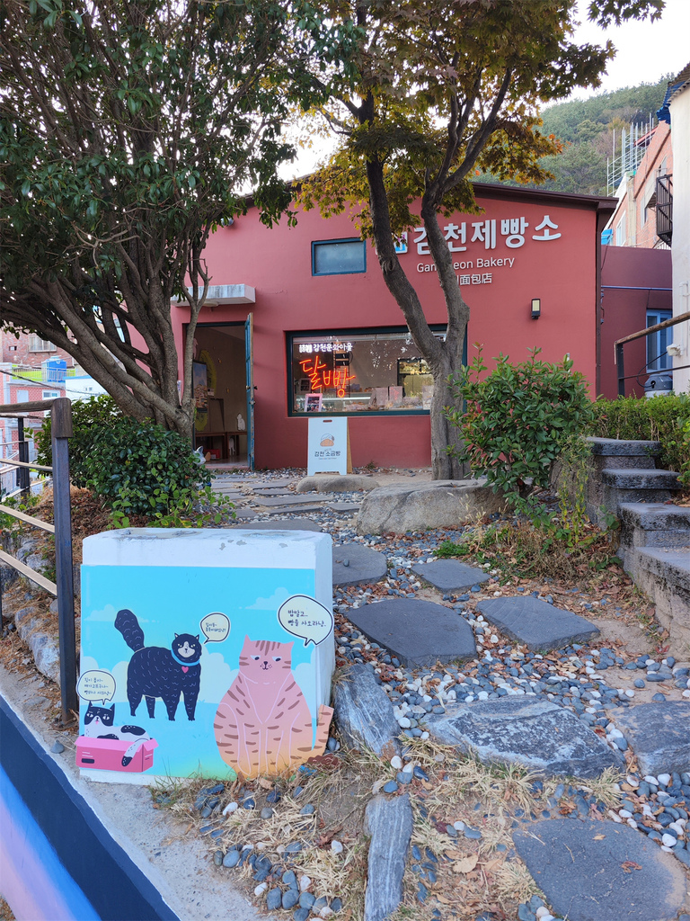 【韓國釜山 旅遊】釜山精華景點 | 海東龍宮寺、青沙浦天空步