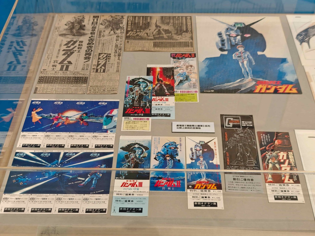 /tmp/phpg2tFzI