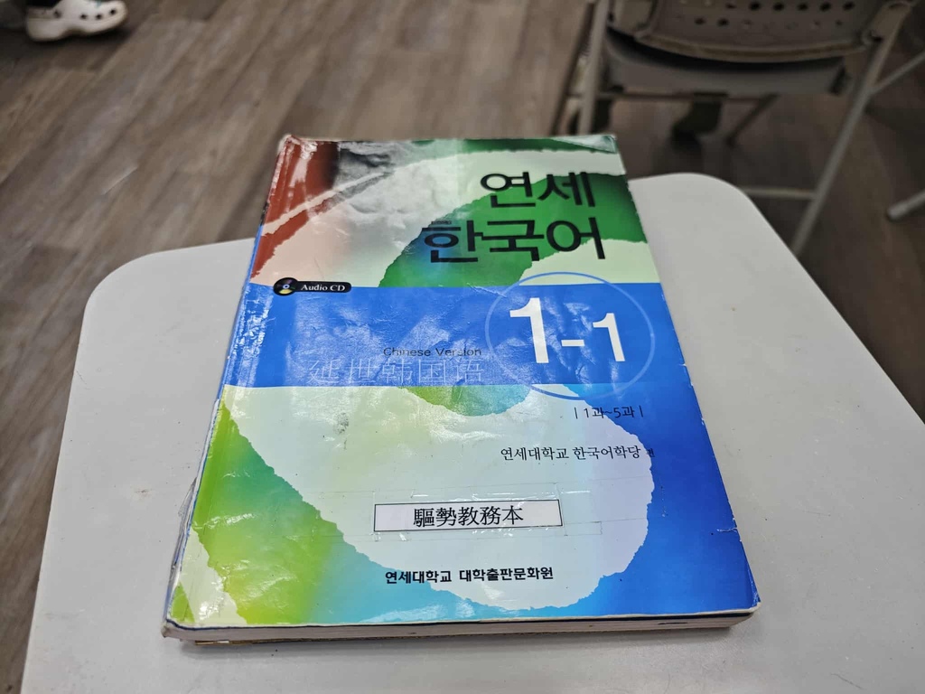/tmp/phpstbvc1