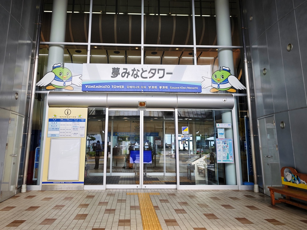 /tmp/php7z1nAU