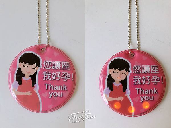 好孕来时装 Home Facebook