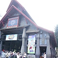 DSC04038.JPG