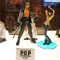 DSC04043.JPG