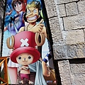 DSC04092.JPG