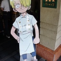 DSC04147.JPG