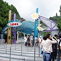 DSC04189.JPG