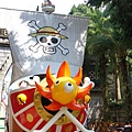 DSC04097.JPG