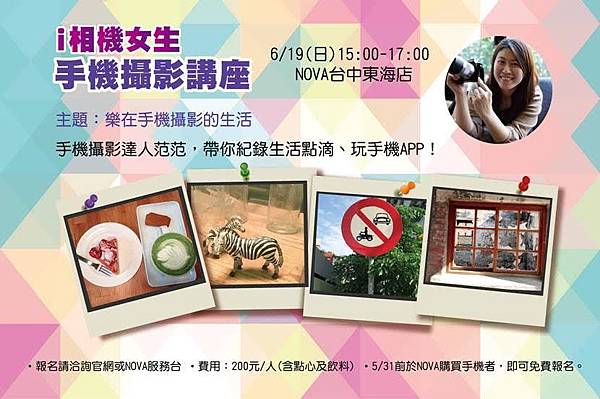 unnamed.jpg unnamed.jpg