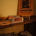 DSC01246.JPG