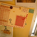 DSC01456h.JPG