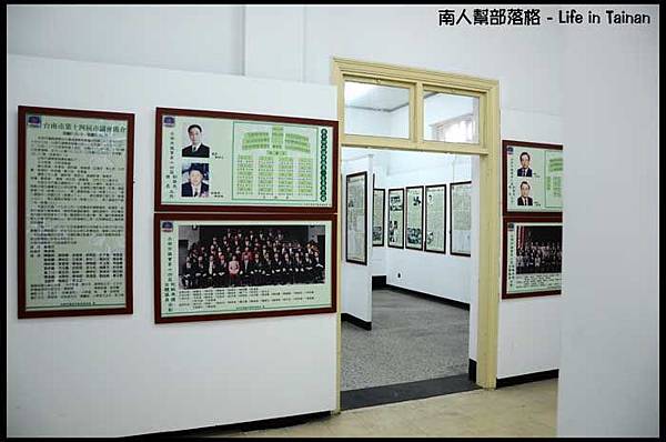 台南市議政史料館-展覽區01.jpg