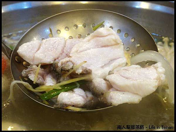 台南深海釣客-鮮魚肉.jpg