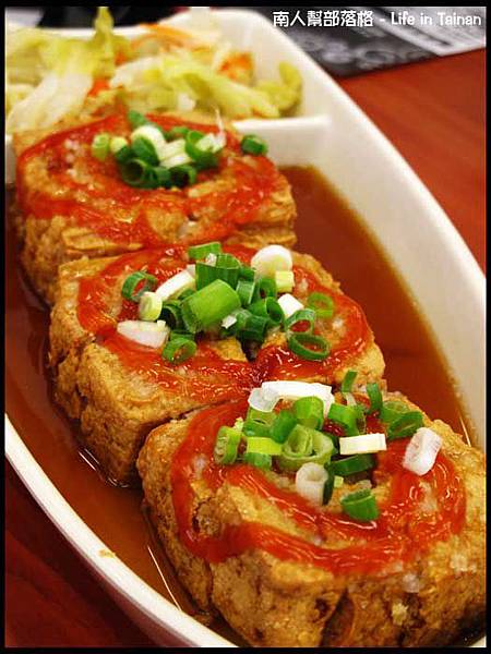 津華火鍋-香酥炸臭豆腐(60元).jpg