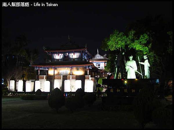 赤崁樓夜晚-1