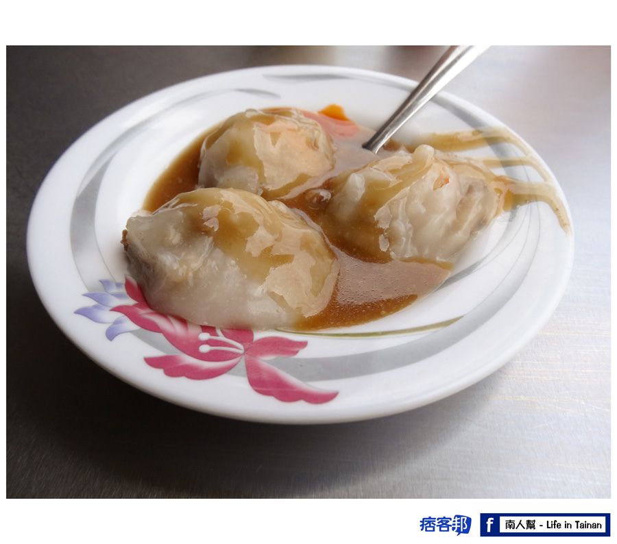 杜蝦仁肉圓 杜蝦仁肉圓