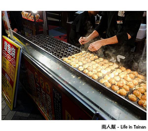 日本大阪自由行-くれおーる(道頓堀店)