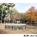 台南東和公園