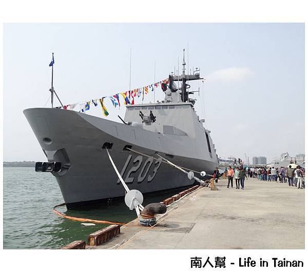 海軍104年敦睦遠航訓練支隊國內航訓開放參觀(台南)