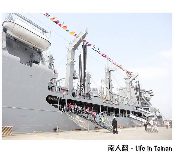 海軍104年敦睦遠航訓練支隊國內航訓開放參觀(台南)
