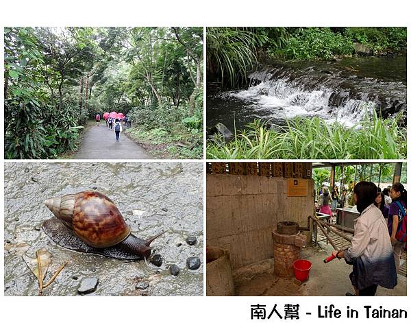 頭城休閒農場